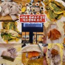 덕수영애네 | 서귀포 돔베고기 맛집 덕수영애네 후기