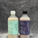 우보농장 | 우보주책 흑미막걸리 (우보주책) | 테이스팅 노트 [전통주 관찰기 #35]