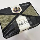 임꺽정축산 이미지