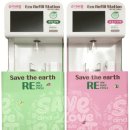 마트세탁 이미지