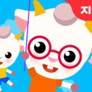 파란마음하얀마음, 어린이노래 전시 네이버블로그