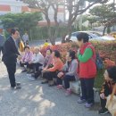 보인2리경로당 이미지