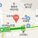 나원섭치과 의원 이미지