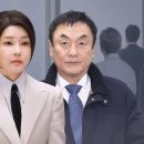 [단독] '도이치' 2차 주포 "권오수, 이종호 그리고 김건희…한배 탄 BP 패밀리" 이미지