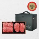 대림축산 이미지