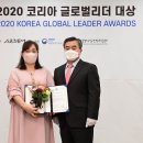 티엔비그룹