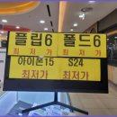 서울OA 이미지