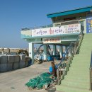 기사문항(회센터) 이미지