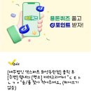 세무법인지오 네이버블로그