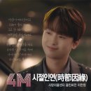 시절인연 이미지