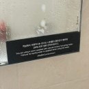 아이파크플레이존 | 강원 고성, 아이파크콘도 설악 스탠다드 온돌룸&amp;침대룸 후기