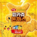 돈가스이야기 이미지