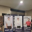 JK골프연습장 | 마곡 골프연습장 추천 JK골프아카데미 장지훈 프로님 1회 레슨받고 스윙 완전 좋아진 후기