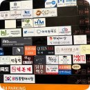 여유발산 | [서울/발산/마곡] 여유로운 프라이빗 발산역 위스키바 퀸바 후기 - 조니워커 블랙라벨 &amp; 모듬 치즈