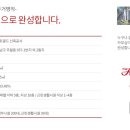 백운공인중개사사무소 네이버블로그