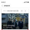 제주일상 이미지