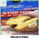 탑애견 | 수영동 애견카페 히얼스탑 광안리 가격 및 후기 추천 리뷰 주차 예약 알아볼까요