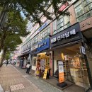 간석오거리역 전자담배 발라리안 에어 가볍고 묵직
