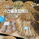 군서수산 이미지