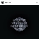 태이 이미지