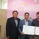 인포텍 컴퓨터 이미지