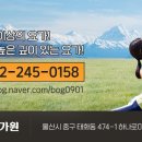 아트만 이미지
