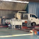 삼영자동차공업사 이미지