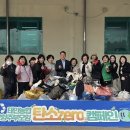 태안농협 이미지