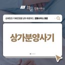 반포대로30길 18 이미지