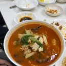 인화반점 이미지