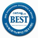 주식회사 거보
