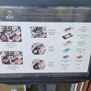 [기흥/중동] 양산도 용인동백점에서 히츠마부시 먹고 온 후기