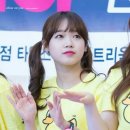 유정 이미지