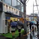카페16온스 - 종로구 명륜3길 11-6 | 카페16온스