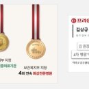 제주푸른병원 이미지