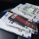 논현중앙근린공원 이미지