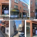 동암남로 이미지