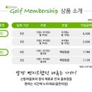 신동아카써비스 이미지