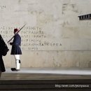 여행 17박18일 일정 Day9 | 파리에서 아테네 이동🇫🇷🇬🇷 샤를드골 공항 후기·아테네 야경·수블라키 맛집