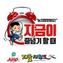 태금태권도 이미지