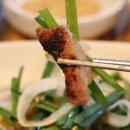 대나무숯불구이 이미지