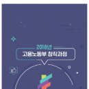 크리에이터J 이미지