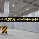 에이탑투어 이미지