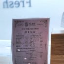 어;조아
