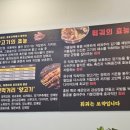 딩타이훠궈 이미지