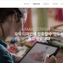 신진테크 이미지