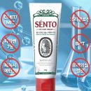 프라임덴탈 | 입냄새 제거 치약 끝판왕 발견! 센토 프라임 아쿠아민트향의 강력한 위력