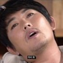 하하팸