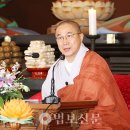 동명불원 이미지