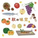 상촌면사무소 | 송이 버섯 주문 수락 - 11일 배송